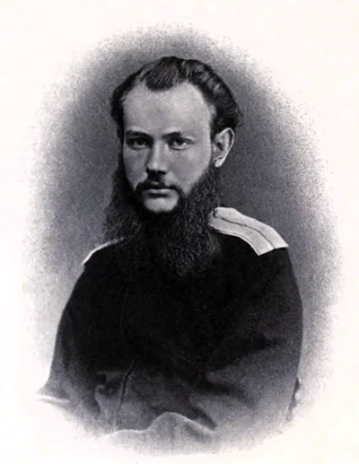 Портрет Петра Алексеевича Кропоткина